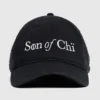 Loyalist HOLIDAY SALE Rose B/R Son Of Chi Dad Hat